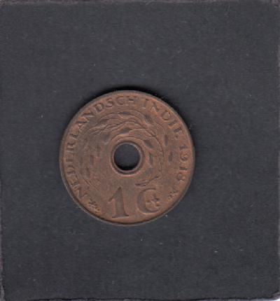 Beschrijving: 1 Cent